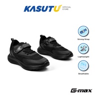 [BACK TO SCHOOL] G-Max Hook-and-Loop School Shoes for Primary Bertali Sekolah Rendah | Kasut U 407-0