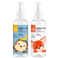 K-Mom Zero-Dust Hand Sanitizer Spray - 100ml (83% Ethanol)