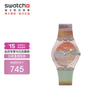 斯沃琪（Swatch）艺术之旅《猩红的夕阳》手表 节日礼物男女夜光石英表 SO28Z700