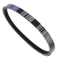 Drive Belt Replacement for Piaggio X Evo 250 X7 X8 X9 250 X 7 300 MP3 250 300 LT RL 250 300 MIC Hybr