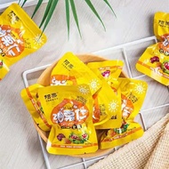 Yang Chestnut Oil Chestnut Kernels Shelled Fresh Chestnuts Cooked Chestnut Kernels Instant Snacks Of