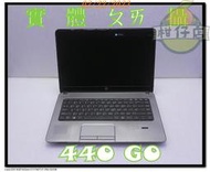 含稅 筆電故障機 HP ProBook G0 i5 無法過電 小江~柑仔店