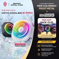 [New] REDMAGIC Cryo Cooler 8 Pro | AI Temperature Control | 30% Performance Boost | Chills devices d
