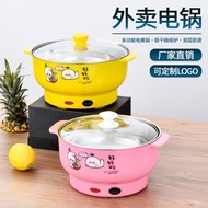 ST/🎀Direct Supply Stainless Steel Takeaway Electric Heat Pan Multi-Functional Electric Cooker Electric Food Warmer Food