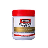 Swisse HIGH STRENGTH PROPOLIS 2000MG 210粒 高濃度蜂膠膠囊