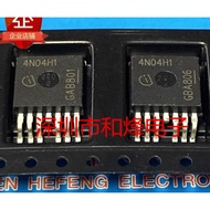 2-5pcs mos tube 4N04H1 IPB160N04S4-H1 IPB073N15N5 073N15N5 065N15N IPB065N15N3G