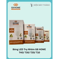 G8 HOME T10/T20/T30/T40 aluminum pillar LED light bulb 10W 20W 30W 40W E27 socket energy saving whit