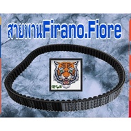 filano fiore Belt Code 52b.e7641.00