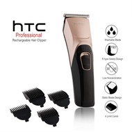 Mesin Potong Rambut Tanpa Wayar / HTC AT-228 Rechargeable Cordless Hair Trimmer Clipper Wireless Sha