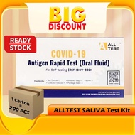 (EXP2025) [ONE CART 200PCS]ALLtest saliva antigen test kit Covid 19 Home Test Kit 200pcs