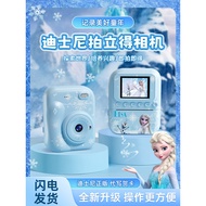 Girl 61 Children's Day Toys 61 10 Years Old 7 Little Girl 8's 9 Birthday Gift Polaroid Camera