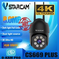 Vstarcam CS669 PLUS สีดำ ( ใหม่ 2025 ) กล้องวงจรปิดไร้สาย Outdoor ความละเอียด 8 MP Ultra HD 4K UHD C