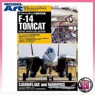 Model Art F-14 Tomcat Detail Photo Collection