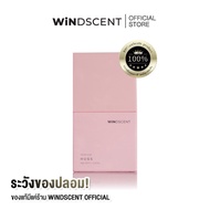 [ตะกร้าบริษัท] - WiNDSCENT HUGS Perfume 20ml (ลูกคุณหนู)