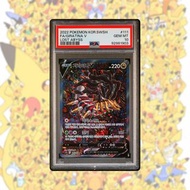 騎拉帝納 SR PSA10 韓版PTCG s11 111/100 ［Pokemon TCG］