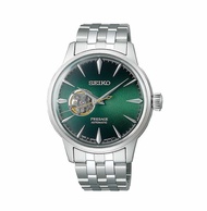 [Powermatic] Seiko SSA441J1 Presage Cocktail Open Heart Green Analog Automatic Japan Made Men's Watch SSA441J