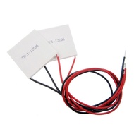 1PCS TEC1-12706 12709 12703 12708 12705 12710 12703 12704 12715 12712 Thermoelectric Cooler 40*40MM 12V Peltier