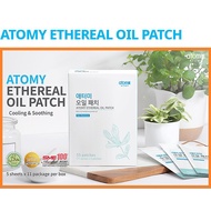 EQ Korea 100% Atomy Ethereal Oil Patch 100% Essential