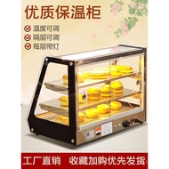 Commercial Desktop Pie Egg Tart Warmer Display Cabinet Small Thermostat Cabinet Fried Chicken Burger