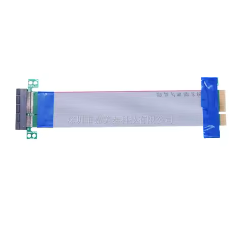 PCI-E x4 flexible cable steering card suitable for 1U 2U PCIe 4x extension cable PCIe cable 4X cable