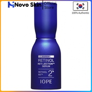 IOPE Retinol Retijection Serum, 50ml