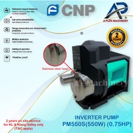 CNP Inverter Water Booster Pump PM550S (0.75HP) (adjustable pressure pump) pam air, water pump, home