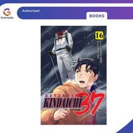 Gramedia Pekanbaru - KINDAICHI 37 YEARS VOL 16
