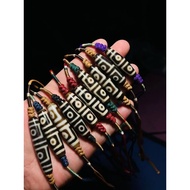 [Taiwan Dzi Beads] Nine-Eyed Dzi Beads on Ken Dzi Beads Good Product Dzi Beads Gathering Dzi Beads S