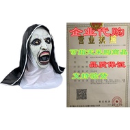 Yaskitao Scary The Nun Mask，Halloween Devil Nun Head Mask