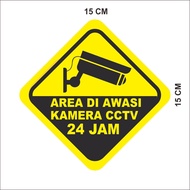 CCTV STICKER - CCTV WARNING - CCTV STICKER CCTV STICKER 04