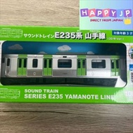 Toyko ชุดรถไฟเสียง E235สาย Yamanote (ต่ออายุสำหรับผู้โดยสารทั้งชายและหญิง)
