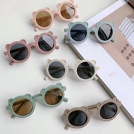 Bear Ear Kids Glasses New Trend Kids Glasses/ Latest Kids Fashion/ Kids Fashion Glasses/