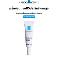 La Roche-Posay | โฟมล้างหน้าควบคุมความมัน ดูแลสิว ให้ความชุ่มชื้น 15 มล
