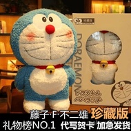 Japan Doraemon Doraemon Doraemon Doraemon Doraemon Doll Doll Blue Fatty Pillow Plush Birthday Gift