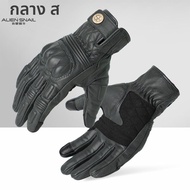 ALIEN SNAIL | กันน้ำมือจักรยานยนต์แบบสัมผัสได้กับจอภาพ V9 ฤดูใบไม้ร่วง/ฤดูหนาว กันลม อบอุ่น อุปกรณ์จ