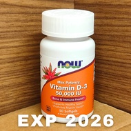 Now Foods - Vitamin D3 50000iu - 50 Softgels