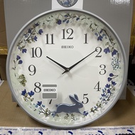 Seiko QXC238N Rabbit Pendulum Wall Clock