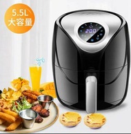 德國🇩🇪吉爾曼5.5L超大容量空氣炸鍋