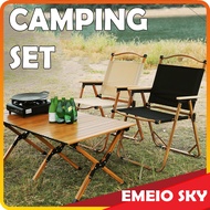 Camping Table Chair Portable Foldable Chairs Outdoor Seating Lazy Chair Camp Use