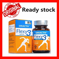 🔥[Buy 3 Free 1]Flexy3 Joint Pain Supplement 关节王 消炎补骨补软骨关节炎
