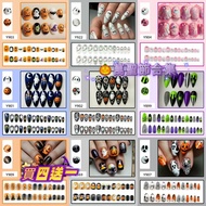 Taiwan-89 Seckill-Buy Five Boxes Get 89 off-Cute Cartoon Pumpkin Ghost👻Wearing Nails Short Childlike