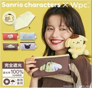 Sanrio X WPC 三麗鷗愛心摺疊傘｜愛心點綴 x 卡通形狀透明傘套 (240g)
