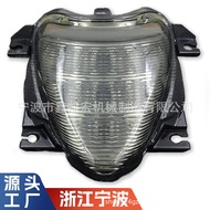 Motorcycle Tail Light Suitable for 2006-2015 Suzuki Motorcycle Tail Warning Light Tail Light Assembl