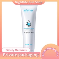 60ml Lubricant Sex Toys For Couples
