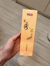 雪花秀 人參面膜