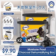 ODOROKU 2 x Charcoal Dehumidifier Moisture Box Absorber 230g Use anywhere Around The House