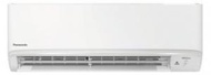 樂聲牌 - 1.5匹 Smaller系列 Wifi 智能變頻淨冷掛牆式分體冷氣機 (CS-LU12ZKA/CU-LU12ZKA)