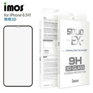 ️ American Business Corning Company Authorized Xiaobian Recommends IPhone 11/12 Series I Mos Hot Ben