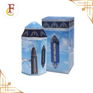 OUDH MALAYSIA (75g) 💠 by AL HARAMAIN U.A.E. Original Arabian bukhoor bakhoor oud gaharu agarwood