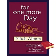 Click ! หนังสือภาษาอังกฤษ FOR ONE MORE DAY